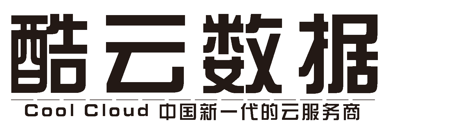 服主博客
