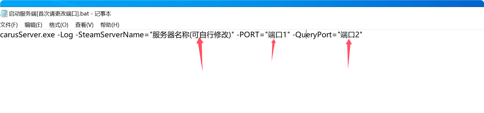 QQ_1751104967840.png