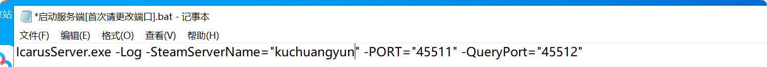 QQ_1751105037540.png