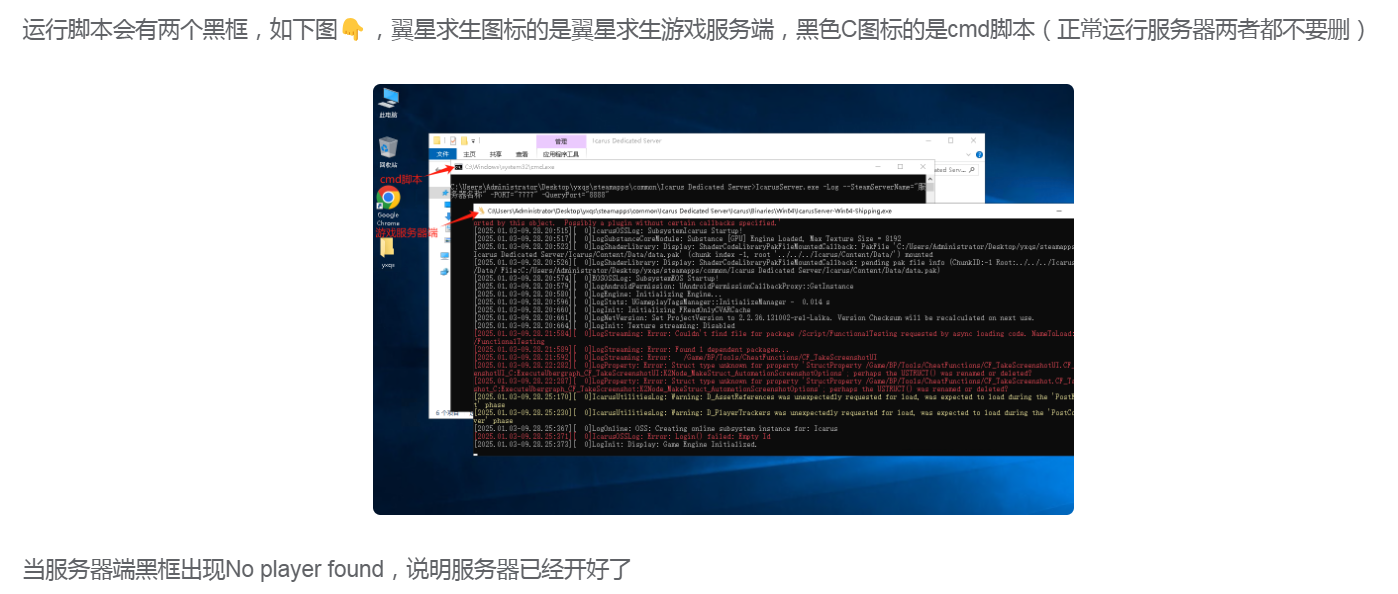 QQ_1751105327527.png