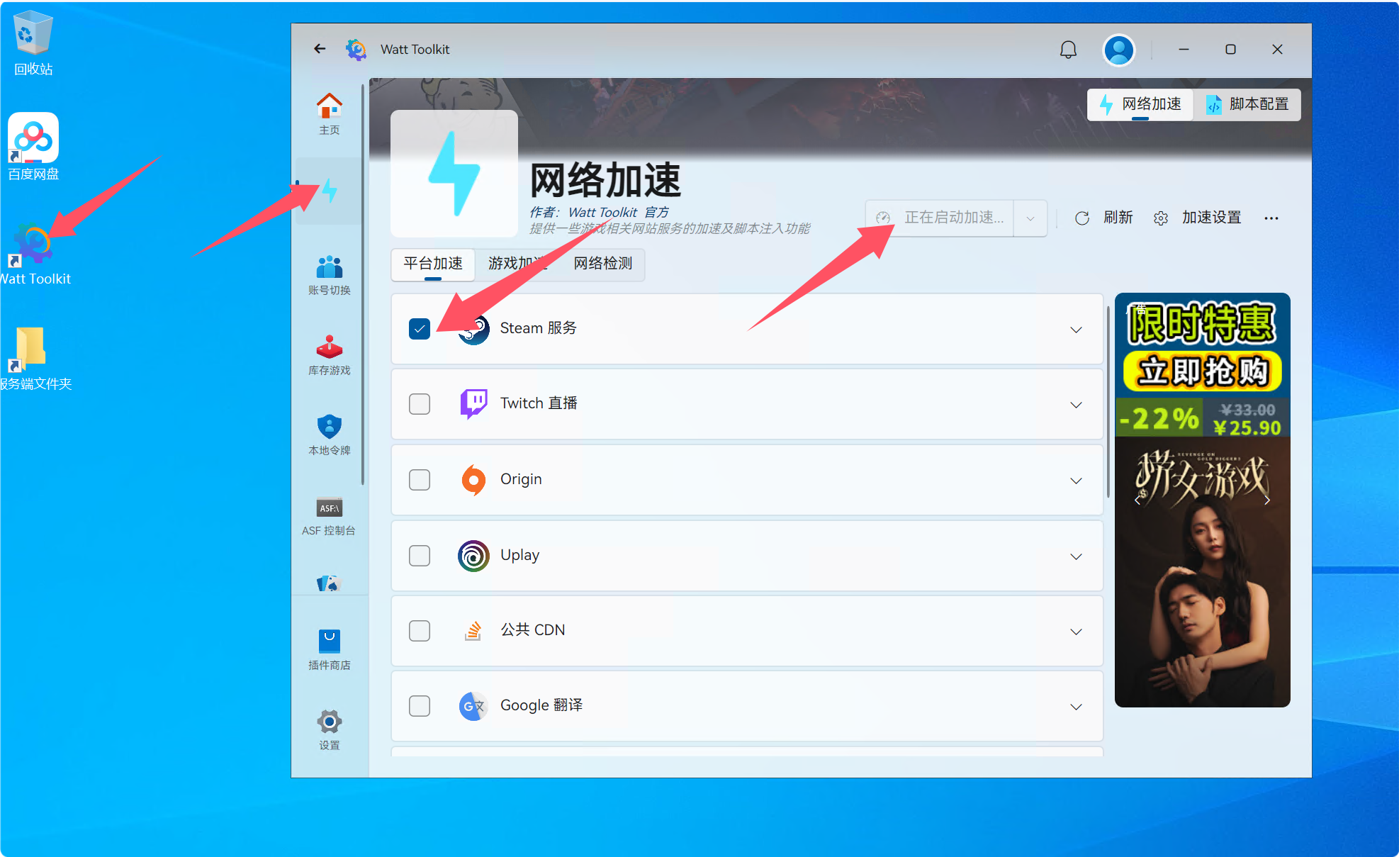 QQ_1751105428347.png