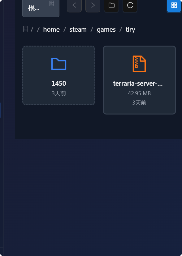 QQ_1769880080597.png