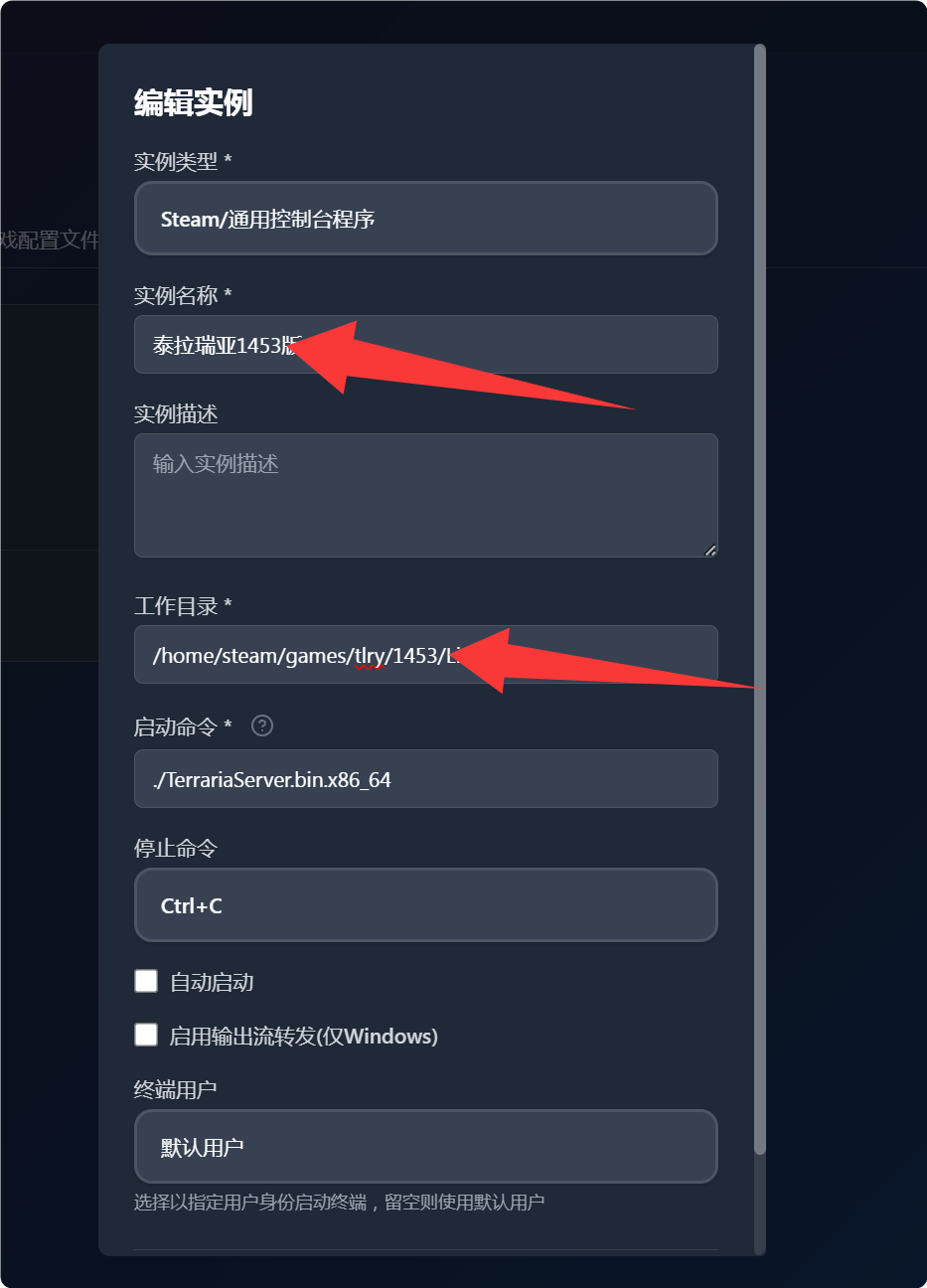 QQ_1769880223385.png
