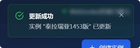 QQ_1769880240304.png